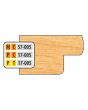 FREEBORN - MC-57-005 DOOR EDGE DETAIL