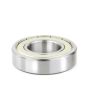Amana C-018 1-1/4"x 2.531"x13mm RUB COLLAR
